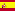 испан